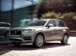 Volvo XC90 T5 2014 года